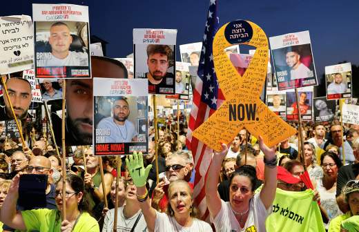 Президент США заявил о скором заключении сделки по заложникам с ХАМАС
Президент США заявил о скором заключении сделки по заложникам с ХАМАС