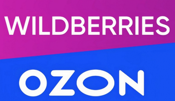 Ozon и Wildberries вошли в «белый список» Минцифры РФ Ozon и Wildberries вошли в «белый список» Минцифры РФ