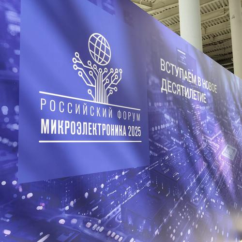 Мишустин: для весомых достижений нужны неординарные меры Мишустин: для весомых достижений нужны неординарные меры