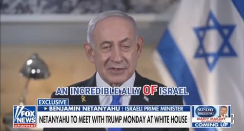 Нетаньяху открещивается от влияния на Трампа