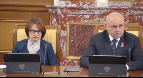 Реальные зарплаты россиян в ближайшие три года вырастут на 10% — министр экономического развития Решетников Реальные зарплаты россиян в ближайшие три года вырастут на 10% — министр экономического развития Решетников