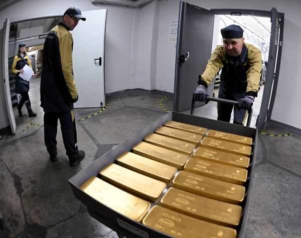 Золоту придали вес
Золоту придали вес