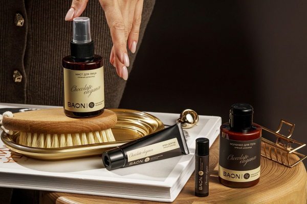 BAON и ««Краснополянская косметика» выпустили коллекцию уходовых средств (ФОТО) BAON и ««Краснополянская косметика» выпустили коллекцию уходовых средств (ФОТО)