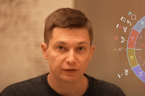 Астролог Павел Чудинов рассказал, какой знак окунется в омут страстей в октябре Астролог Павел Чудинов рассказал, какой знак окунется в омут страстей в октябре