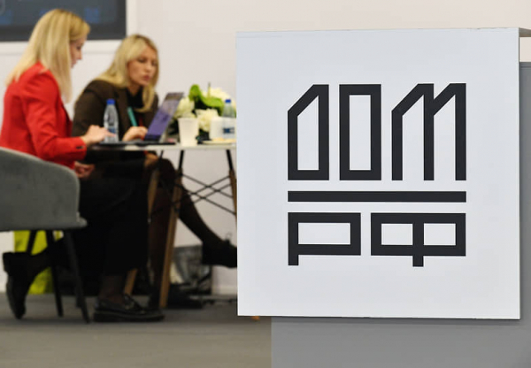 Инвесторов готовят к переподписке
Инвесторов готовят к переподписке