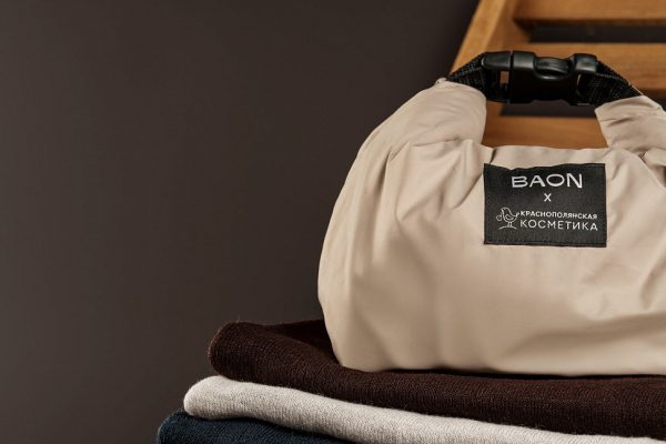 BAON и ««Краснополянская косметика» выпустили коллекцию уходовых средств (ФОТО) BAON и ««Краснополянская косметика» выпустили коллекцию уходовых средств (ФОТО)