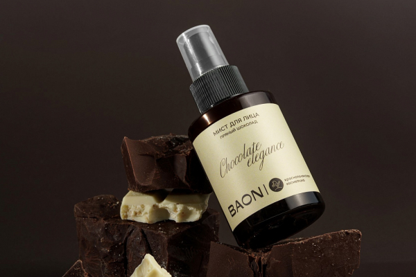 BAON и ««Краснополянская косметика» выпустили коллекцию уходовых средств (ФОТО) BAON и ««Краснополянская косметика» выпустили коллекцию уходовых средств (ФОТО)