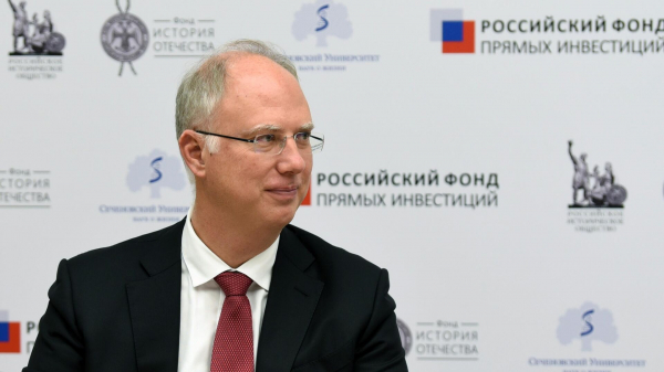 Кирилл Дмитриев назвал фейковыми слухи о плохом состоянии российской экономики из-за СВО Кирилл Дмитриев назвал фейковыми слухи о плохом состоянии российской экономики из-за СВО