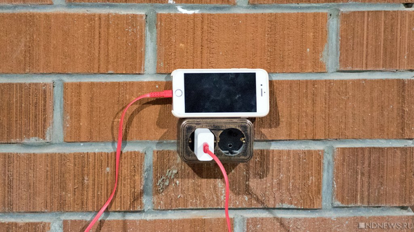 Шестнадцатилетний челябинец погиб, разговаривая по телефону Шестнадцатилетний челябинец погиб, разговаривая по телефону