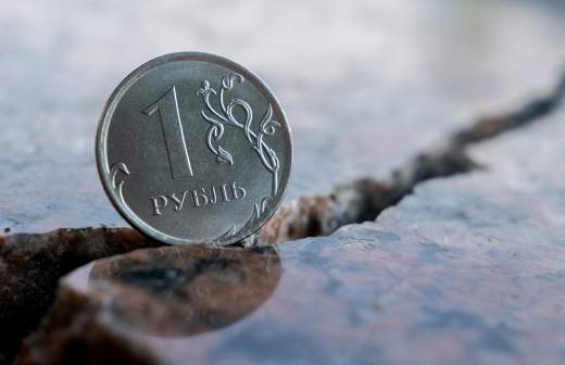 Бельгийский министр выступил против присвоения ЕС активов России
Бельгийский министр выступил против присвоения ЕС активов России