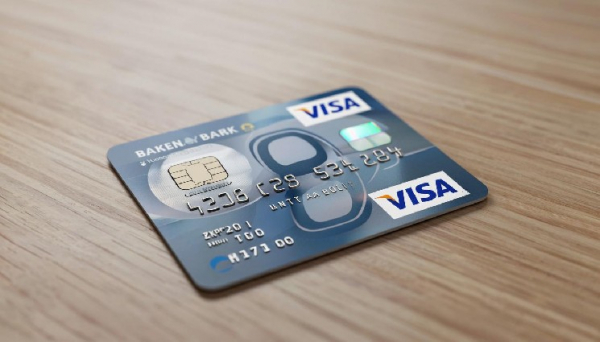 William Blair прогнозирует «быстрое восстановление» Visa William Blair прогнозирует «быстрое восстановление» Visa