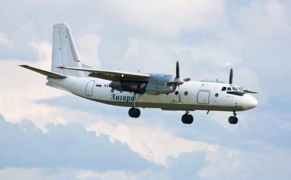 «Ангару» лишили лицензии на коммерческие рейсы. Что известно о компании
«Ангару» лишили лицензии на коммерческие рейсы. Что известно о компании