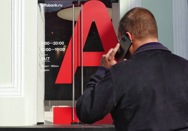 Алимент неожиданности
Алимент неожиданности