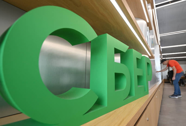 
                Торговля пройдет отладку
            