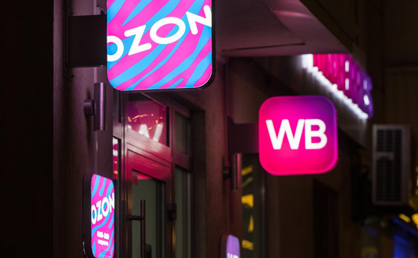 
                    ФАС после жалоб потребовала от WB и Ozon пересмотреть нововведения
                