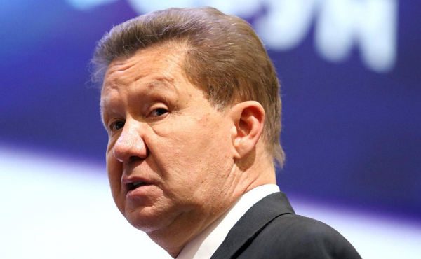 Миллер заявил о появлении очертаний новой парадигмы на рынке газа
Миллер заявил о появлении очертаний новой парадигмы на рынке газа