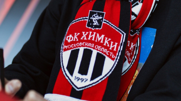 КДК РФС отложил рассмотрение вопроса по «Химкам» на две недели КДК РФС отложил рассмотрение вопроса по «Химкам» на две недели