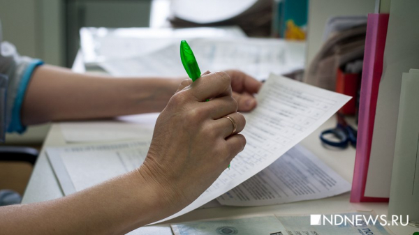 В Госдуму внесли законопроект об оплачиваемых больничных для самозанятых В Госдуму внесли законопроект об оплачиваемых больничных для самозанятых