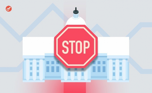 Остановка работы правительства США создала риски для стартапов и IPO