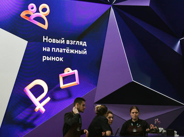 
                Банки выдвигают платежную альтернативу
            