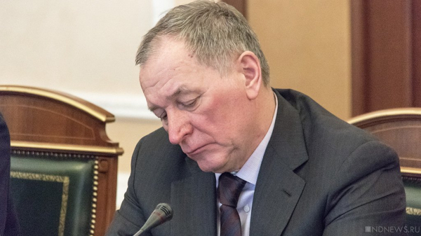 Генпрокуратура: Струков вывел за границу более 163 млрд рублей Генпрокуратура: Струков вывел за границу более 163 млрд рублей