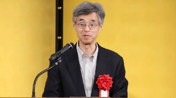 В Банке Японии признали пользу стейблкоинов В Банке Японии признали пользу стейблкоинов