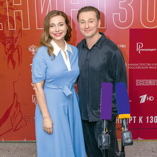 Юбилей Есенина отметили большим концертом Юбилей Есенина отметили большим концертом