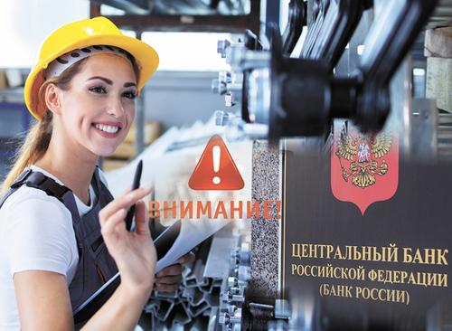 Бюджетный квартет Бюджетный квартет