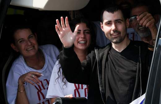 ХАМАС передало Красному Кресту два тела погибших израильских заложников
ХАМАС передало Красному Кресту два тела погибших израильских заложников