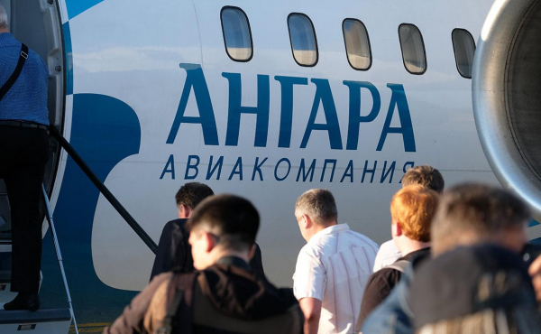 «Ангару» лишили лицензии на коммерческие рейсы. Что известно о компании
«Ангару» лишили лицензии на коммерческие рейсы. Что известно о компании