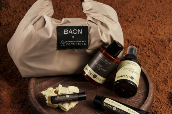 BAON и ««Краснополянская косметика» выпустили коллекцию уходовых средств (ФОТО) BAON и ««Краснополянская косметика» выпустили коллекцию уходовых средств (ФОТО)