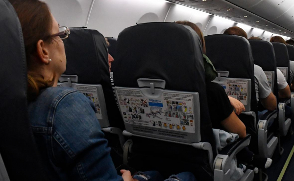 ФАС возбудила дело из-за звуковой рекламы на рейсе «Победы»
ФАС возбудила дело из-за звуковой рекламы на рейсе «Победы»