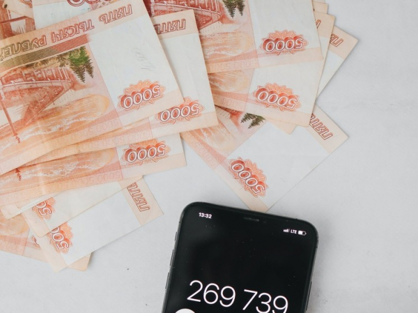 Единое пособие для семей с детьми в России в 2026 году вырастет до 18 371 рубля