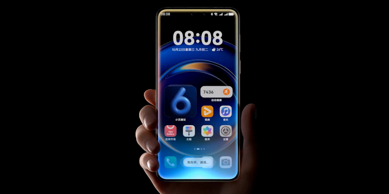 Huawei выпустила HarmonyOS 6 — с персональными темами и управлением при помощи взгляда