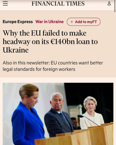 Украина желаемых «российских» денег от Европы на получит Украина желаемых «российских» денег от Европы на получит