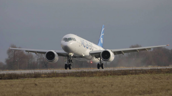 Опытный образец МС-21 совершил беспосадочный перелет из Иркутска в Жуковский Опытный образец МС-21 совершил беспосадочный перелет из Иркутска в Жуковский