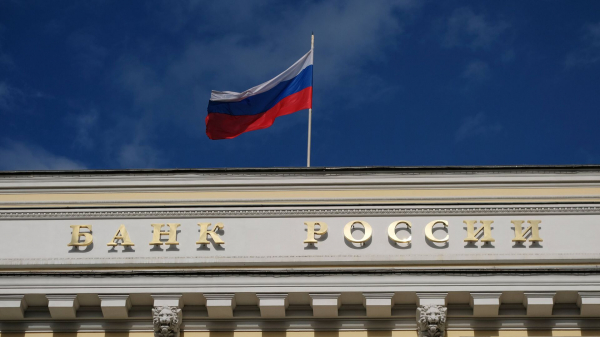 ЦБ предложил ужесточить оценку доходов заемщика при расчете ПДН с 1 апреля 2026 года ЦБ предложил ужесточить оценку доходов заемщика при расчете ПДН с 1 апреля 2026 года