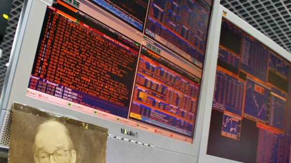 Фондовые индексы Европы снизились после публикации решений Банка Англии