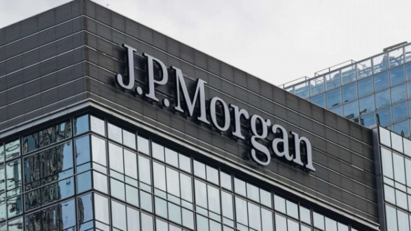 Банк JPMorgan запустил свой токен JPM Coin Банк JPMorgan запустил свой токен JPM Coin