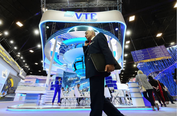 Электрификация рублификации
Электрификация рублификации