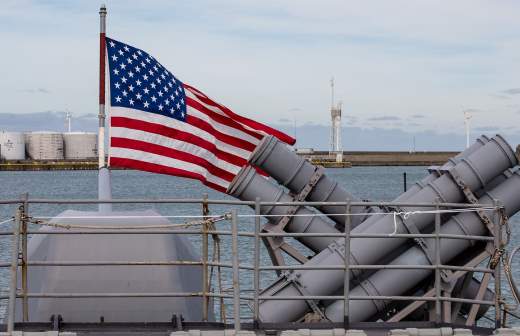 США уничтожили предполагаемое судно с наркотиками в Тихом океане
США уничтожили предполагаемое судно с наркотиками в Тихом океане