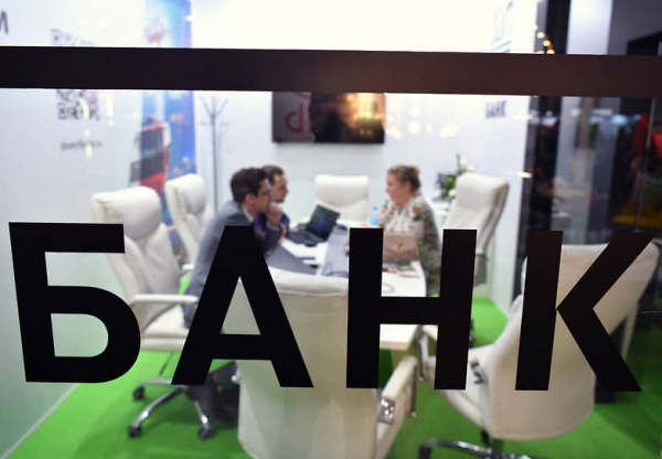 Кредит кредитом погашают
Кредит кредитом погашают