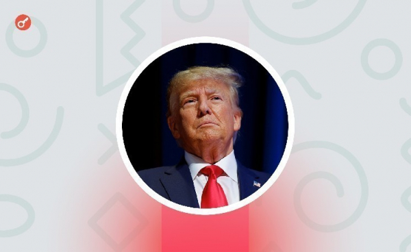 Trump Organization построит токенизированный курорт на Мальдивах Trump Organization построит токенизированный курорт на Мальдивах