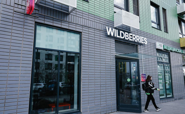 
                    ФАС заявила о пересмотре Wildberries и Ozon правил для продавцов
                