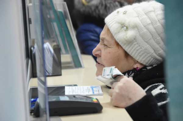 
                Сбережения вышли на пенсию
            