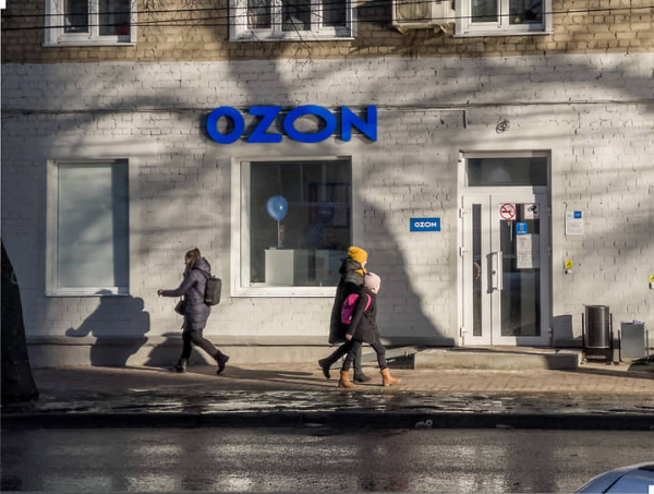 Совет директоров Ozon впервые рекомендовал выплатить дивиденды
Совет директоров Ozon впервые рекомендовал выплатить дивиденды