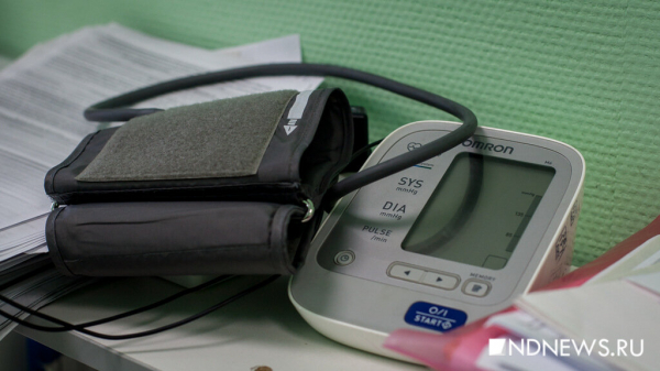 Врач дал советы гипертоникам и гипотоникам в дни магнитных бурь