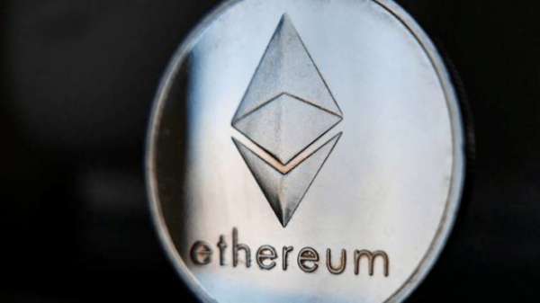 Ethereum увеличил лимит газа до 60 млн Ethereum увеличил лимит газа до 60 млн