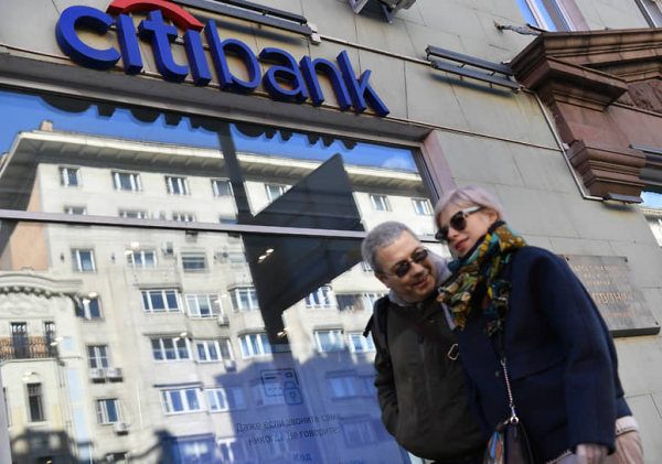 
                Ситибанк дождался своего «Ренессанса»
            