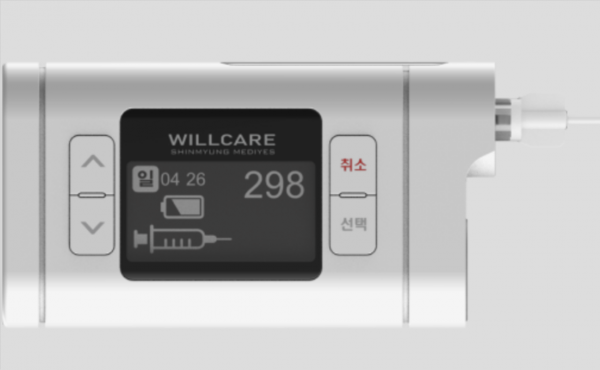 
                    «Р-фарм» начнет поставлять корейские инсулиновые помпы в Россию
                